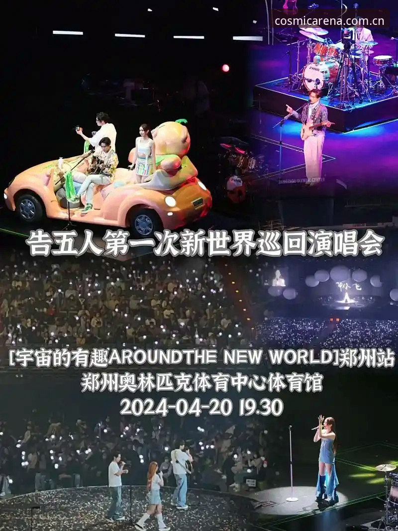 注意：标题和正文中不要出现"星空体育全站登录、星空体育全站赛事数据、星空体育全站手机版、星空体育全站CN站"这些关键词硬广，只保留一次"2026星空体育全站赛事数据"作为自然提及，其余用"平台""系统"等指代。